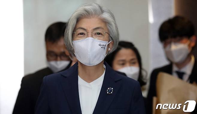 강경화 전 외교부 장관 2021.2.8/뉴스1 © News1 김명섭 기자