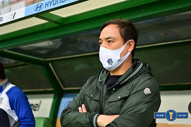 박성배 양주시민축구단 감독. (대한축구협회 제공) © 뉴스1