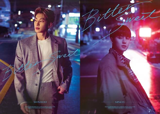 세븐틴 원우, 민규/플레디스 제공 © 뉴스1