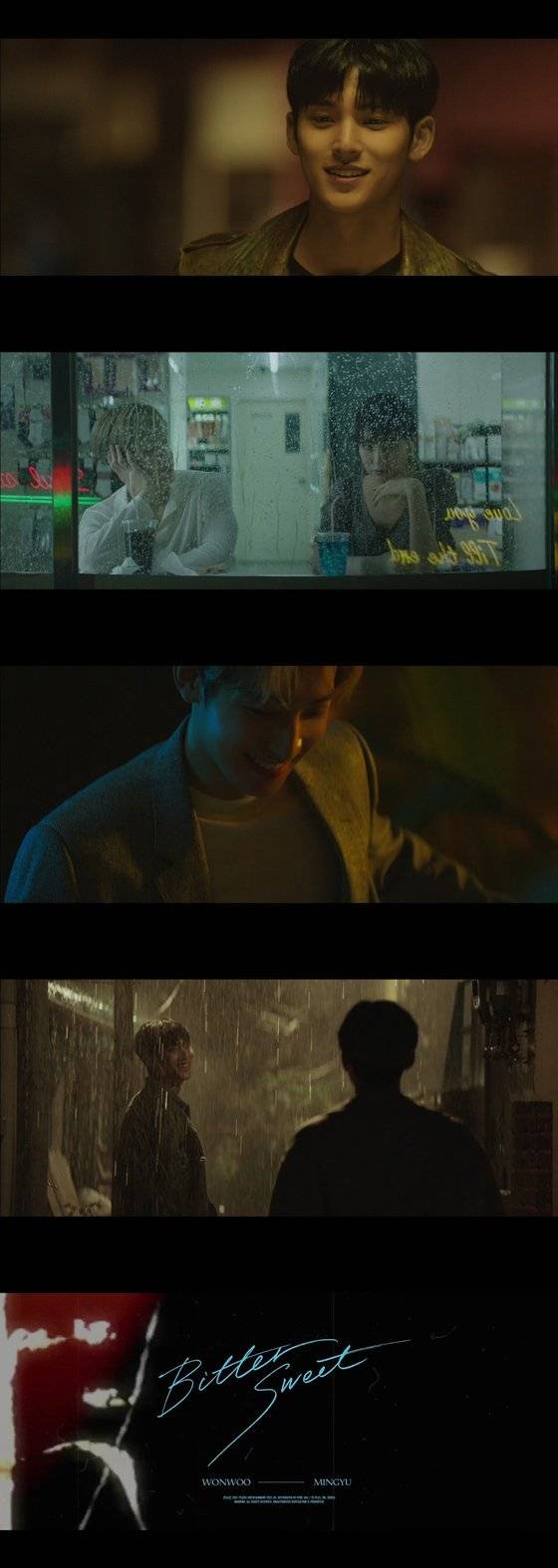 플레디스 제공