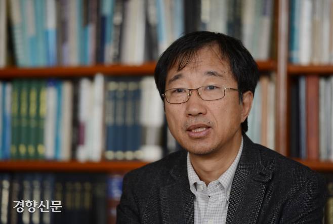 한상희 건국대 로스쿨 교수. 강윤중 기자