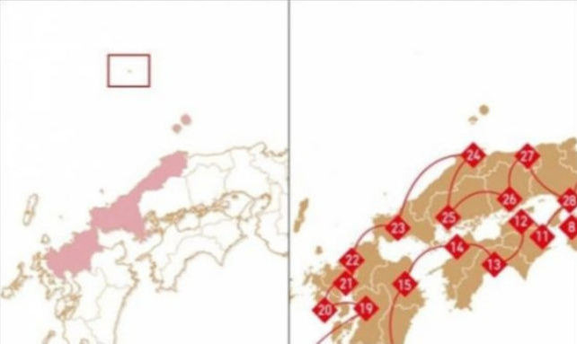 독도를 일본 땅으로 표기한 도쿄올림픽 홈페이지. 서경덕 성신여대 교수 페이스북 화면 캡처.