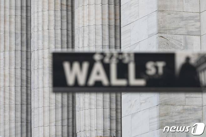 뉴욕증권거래소(NYSE) © AFP=뉴스1