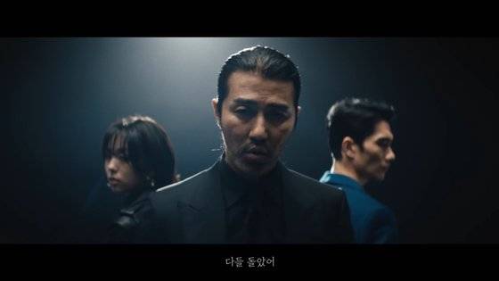 쿠팡 이츠 모델 차승원 광고 이미지