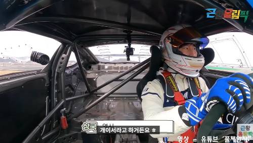 개그맨 양상국/사진=유튜브 채널 '근황올림픽' 캡처