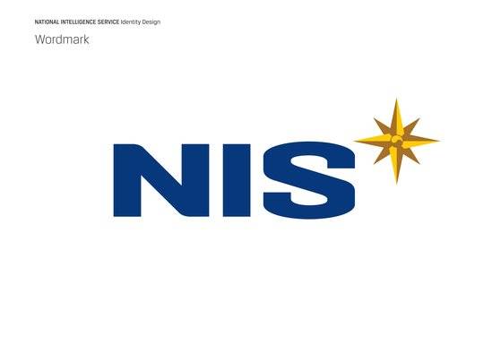 사진은 국가정보원 워드마크. 국정원 제공,