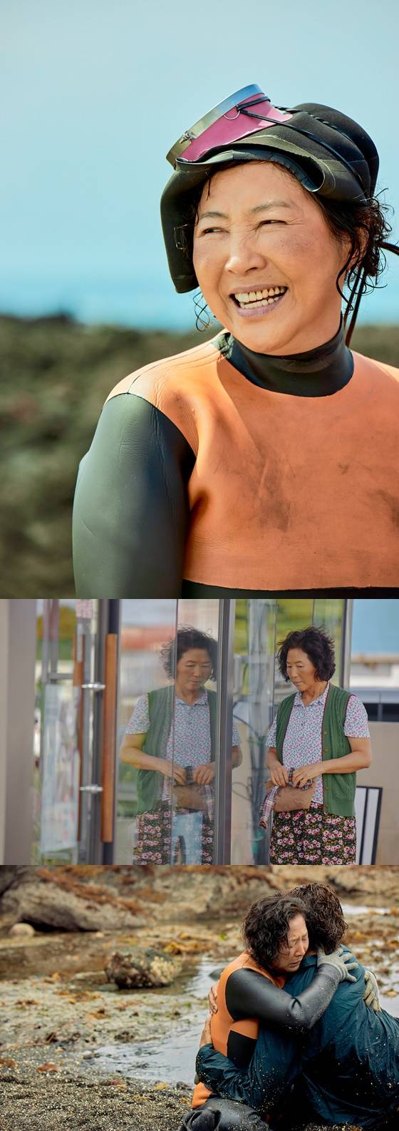 /사진=영화 '빛나는 순간' 보도스틸