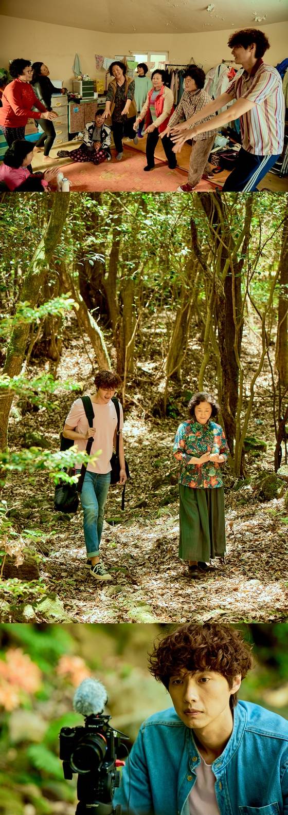 /사진=영화 '빛나는 순간' 보도스틸