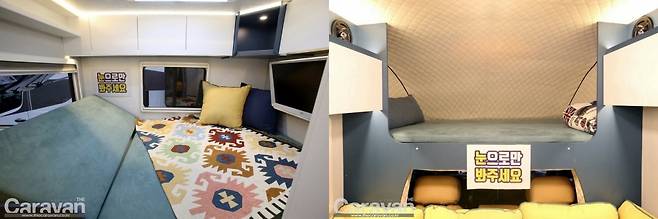 각도 조절 시연을 위해 매트리스를 들어올린 상태 / 전면부 벙커 베드 외에 변환 침대를 통해 대가족의 취침공간이 확보된다