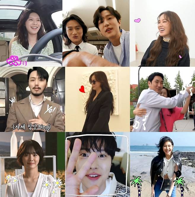 [사람엔터테인먼트 제공. 재판매 및 DB 금지]