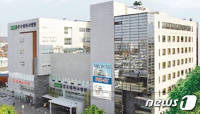 (충주=뉴스1) 윤원진 기자 = 충북의 두 번째 도시 충주에 언제쯤 경쟁력 있는 병원이 들어올 지 관심이 높아지고 있다. 사진은 건국대학교 충주병원 전경/ 뉴스1 © News1