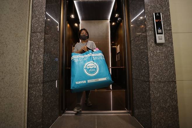 오전은 이불빨래 수거배달원 임화영 기자