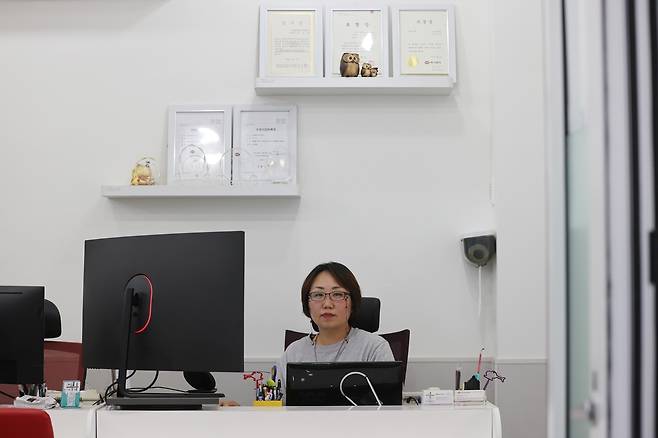 나의 본업은 여행사 대표입니다 임화영 기자