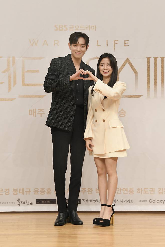 사진=SBS 제공