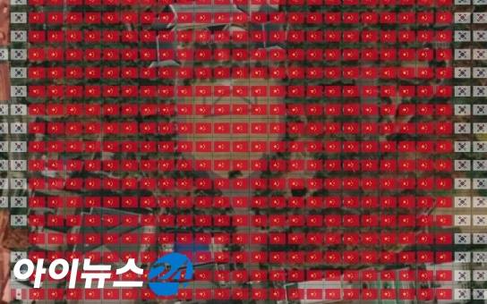 가상 부동산 시장인 어스2에서 중국인들이 청와대 인근 종로구 일대를 대거 사들이면서 가격이 껑충 뛰기도 했다. [어스2 ]