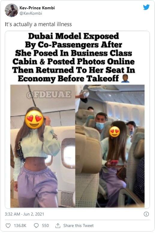 하이머 인증샷 망신살 / 사진 = 온라인 커뮤니티