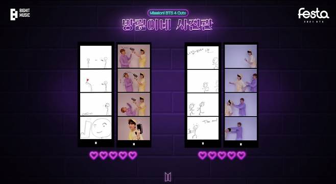 '인생 4컷 장인' 방탄소년단 지민, 아이디어+연출+표현력 3박자 퍼펙트..'러블리 강양이♥'