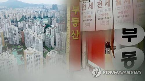 부동산 시장 [연합뉴스TV 제공]