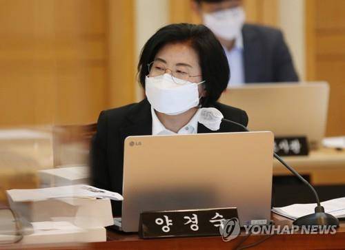 더불어민주당 양경숙 의원 [연합뉴스 자료사진]