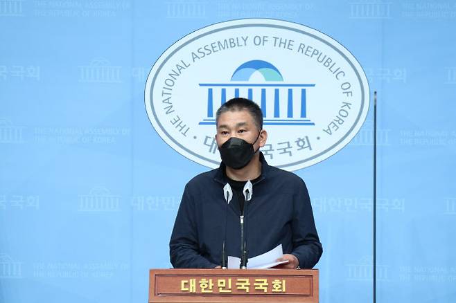 최승재 국민의힘 의원이 7일 국회 소통관에서 기자회견을 열고 있다. (사진=최승재 의원실)