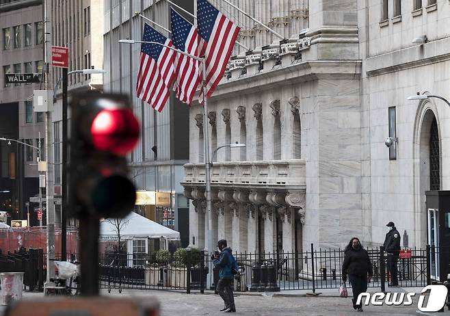 미국 뉴욕 월스트리트에 위치한 뉴욕증권거래소(NYSE) 전경. © AFP=뉴스1