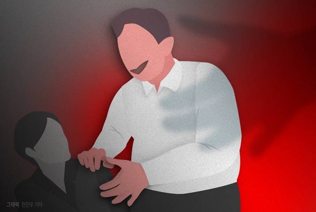 목사 이모부에게 미성년 시절 강간을 당한 피해자가 공소시효 폐지를 소급적용해달라는 국민청원을 올렸다.  [사진=뉴시스]