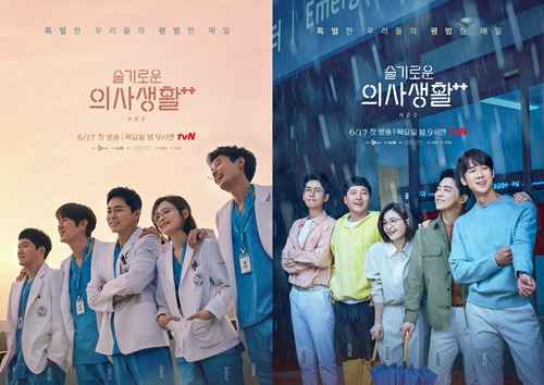 ‘슬의2’ 신원호 감독 사진=tvN