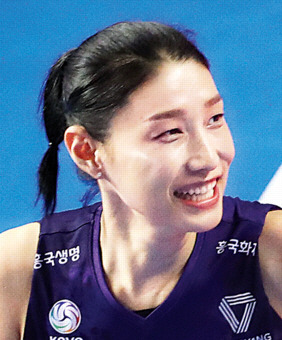 김연경연합뉴스