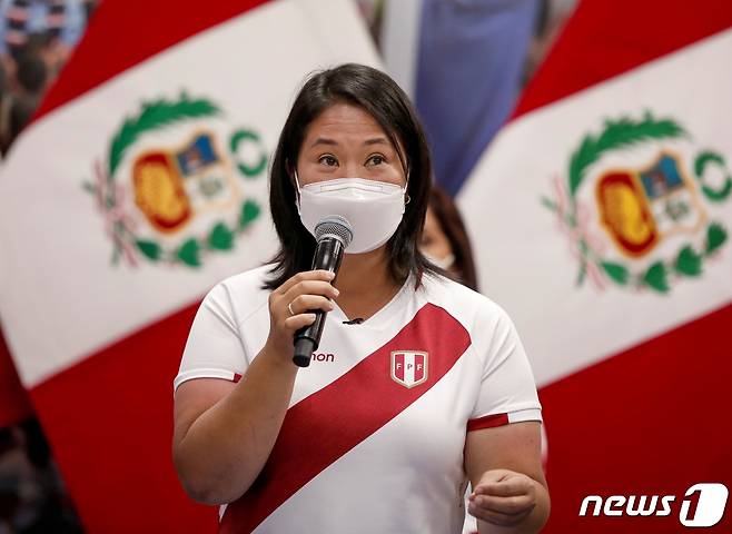 페루의 대선 후보인 게이코 후지모리. © 로이터=뉴스1