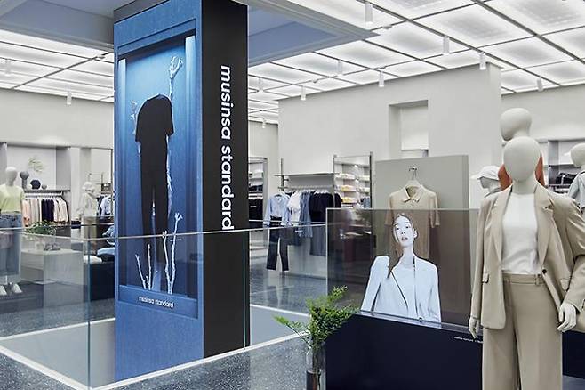 무신사 스탠다드(Musinsa Standard)