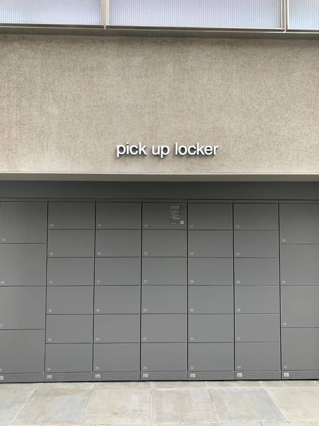 무신사 스탠다드(Musinsa Standard)