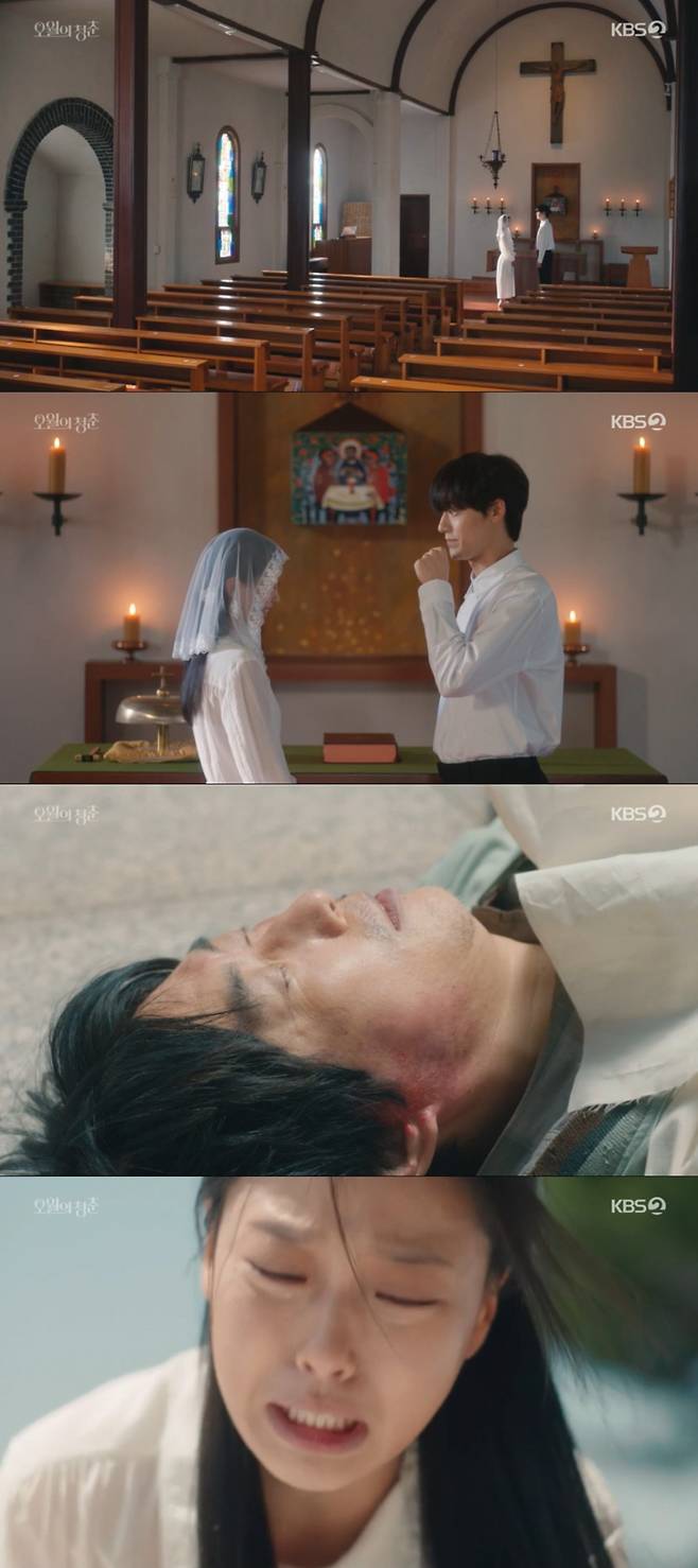 /사진=KBS 2TV '오월의 청춘' 방송 캡처