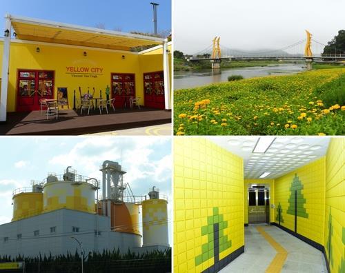 시가지 건축물과 시설에 노란색을 덧바른 장성군의 '옐로우시티 건축디자인' 사례 [전남 장성군 제공. 재판매 및 DB 금지]