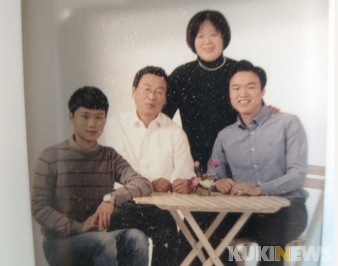 박정완 팀장의 가족 모습. 