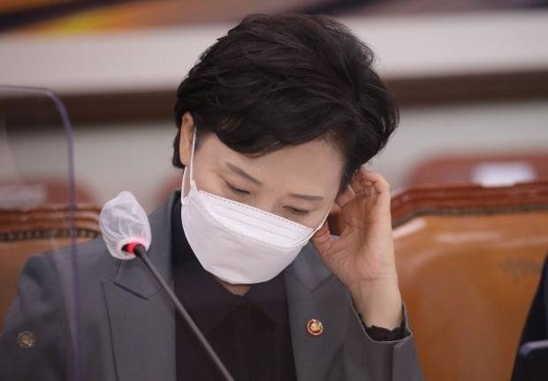 김현미 전 국토교통부장관 / 사진=연합뉴스