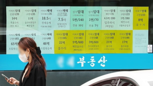 사진=뉴스1