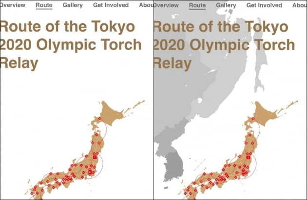 현재 도쿄올림픽 홈페이지에 작은 점으로 독도를 표기한 일본 지도(왼쪽), 서경덕 성신여대 교수가 독도의 올바른 표기 방법을 일본 측에 알려준 지도 예시 /사진=연합뉴스