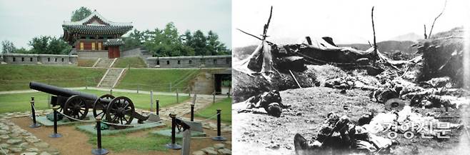 조선군 본영이 주둔하고 있던 광성보의 현재 모습(왼쪽). 광성보는 높이 150피트(45.70m)의 가파른 절벽 위에 자리잡은 천혜의 요새였지만 최신무기로 무장한 미군의 수륙 양면 공격을 당해낼 수 없었다.