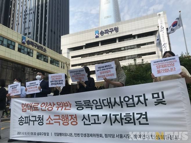 사진=안세진 기자