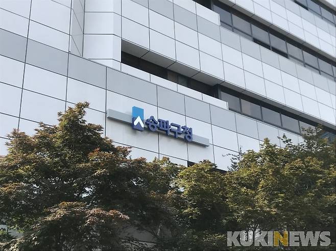 사진=안세진 기자