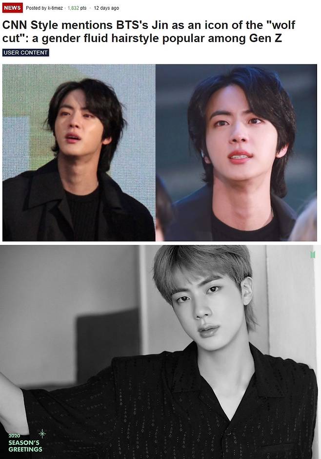 '울프컷의 아이콘' 방탄소년단 진, 글로벌 패션 이끄는 '美의 남신'