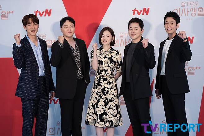 Yoo Yeon-Seok - Kim Dae-myung - Jeun Mi-do - Jo Jung-suk - Jung Kyoung