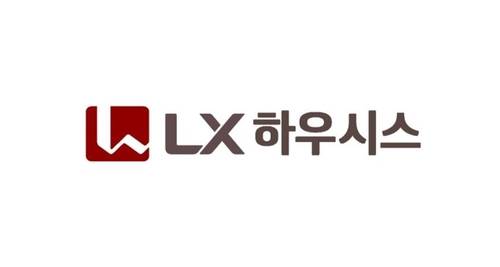 LG하우시스, LX하우시스로 사명 변경 추진 [특허정보넷 키프리스 제공. 재판매 및 DB 금지]