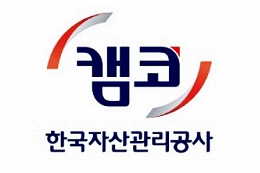 한국자산관리공사 로고 © 뉴스1