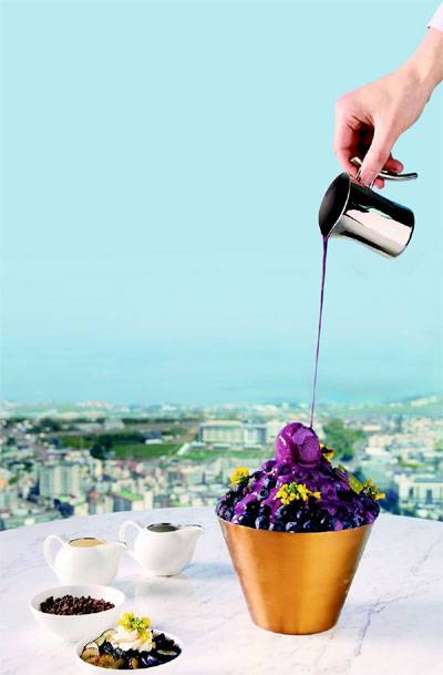 그랜드 하얏트 제주 `제주 블루베리 유채 빙수`