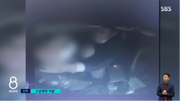 - 이용구 법무부 차관이 지난해 11월 6일 만취한 상태에서 택시를 타고 귀가하던 중 택시기사에게 폭설과 욕설을 하는 상황이 찍힌 차량 블랙박스 영상 화면. SBS 뉴스 캡처