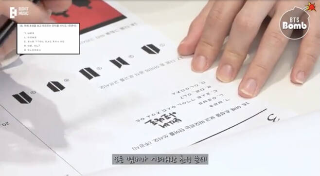방탄소년단 지민, 우아한 왕자님의 '페스타' 고사.."예쁘게 봐주세요♥"