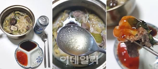 마이셰프 밀푀유나베 요리를 완성해준 뒤, 술이 땡기지 않아 무(無)알코올 맥주맛 음료 ‘하이트제로0.00’를 냉장고에서 꺼내온다. 맛있겠다.(사진=김범준 기자)