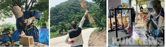 지역별 귀농학교에서는 농기구 제작부터 농사법까지 다양한 농사 실무 역량을 키울 수 있다 /사진= 청년농부 김다정 씨 제공