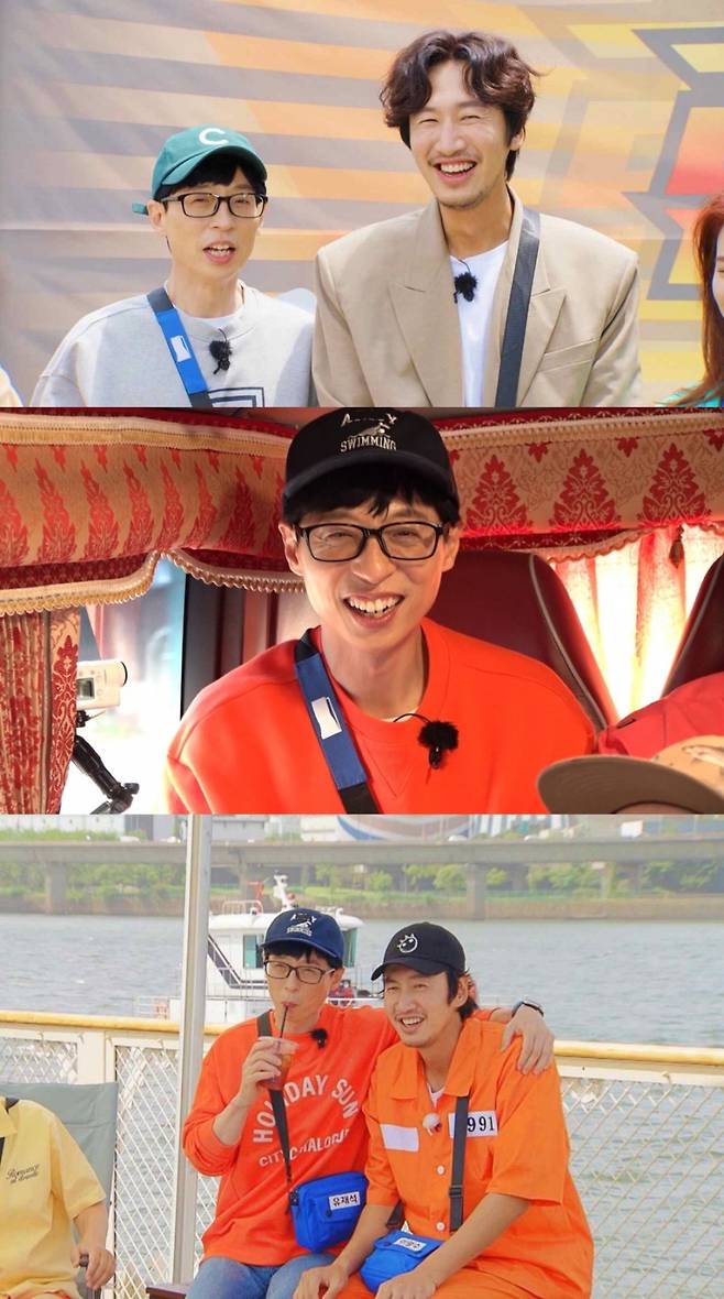 On SBSs Running Man, which will be broadcast on the 13th, Yoo Jae-Suks inner heart, which is deeply troubled by getting off Lee Kwang-soo, will be revealed.The broadcast will be decorated with the Goodbye, My Special Brother race, which will require Lee Kwang-soo to reduce all of the sentences of his crimes so far.Yoo Jae-Suk, who saw Lee Kwang-soo with a beard in the opening, said, What are you doing with a beard?I have to come clean, he said, trying to hide his sad heart with teasing the wild water. In addition, Yoo Jae-Suk continues his trademark short-breaking prank by shouting Quiet! Quiet!When Yang Se-chan, who heard this, expressed his regret that he could not see the Quiet Series, Yoo Jae-Suk said, In fact, there are many worries.Who should I tease now? Lee Kwang-soos departure reveals his deepening worries.However, he soon said, There are two successors who have thought about it. He reversed the atmosphere and even picked up two members who will be the target of the next joke.Yoo Jae-Suk, who leaves his precious playmate Lee Kwang-soo, and the identity of the members who will fill Lee Kwang-soos vacancy will be revealed at Running Man, which will air at 5 pm on the 13th.=